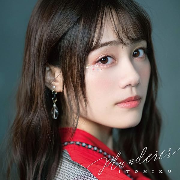 100万ビートLOVE 帯付き美品　超希少品 100万ビートLOVE 帯付き美品 超希少品